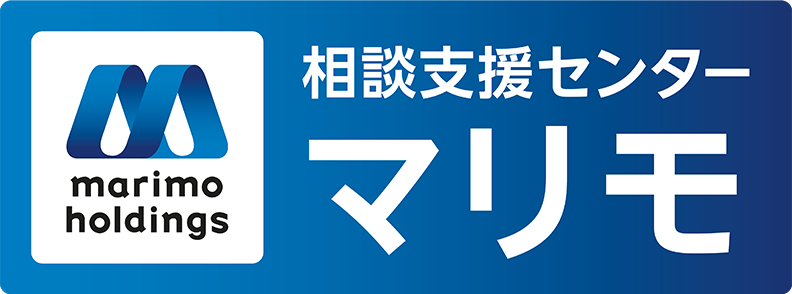 相談支援センターマリモ
